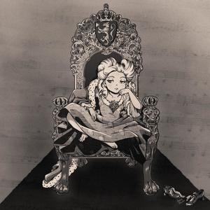 i loved you, always did.