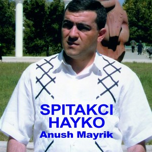 Anush Mayrik