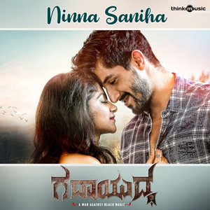 Ninna Saniha (From 