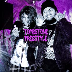 TOMBSTONE FREESTYLE (feat. Shylio Graves) [Explicit]