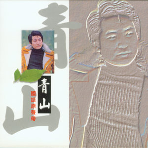 郎尼路加
