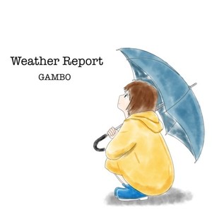 Co- (feat. 鳴花ヒメ, 鳴花ミコト & 初音ミク)