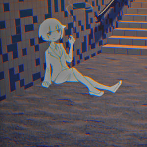 シティボーイ (feat. ついなちゃん)