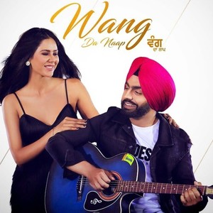 Wang Da Naap