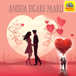 Andha Figure Paaru - Single