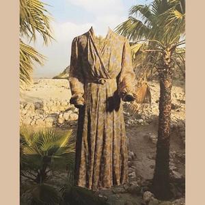 The Persona That I Was