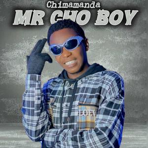Chimamanda (Happy Birthday) (Explicit)