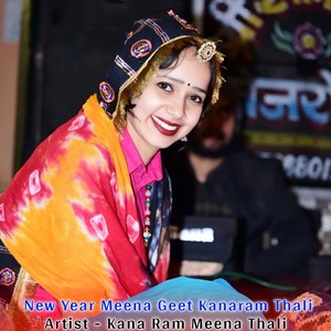 New Year Meena Geet Kanaram Thali