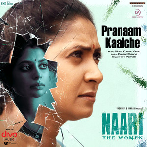 Pranam Kaalche (From "Naari - The Women")