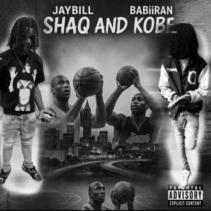 Life I Live (feat. Jaybill) (Explicit)