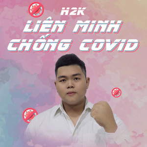 Liên Minh Chống Covid