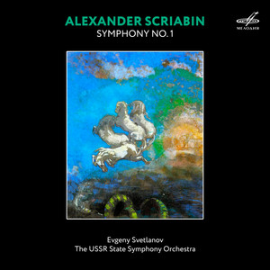 Symphony No. 1 in E Major, Op. 26 - VI. Andante