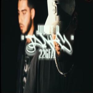 Janky (feat. 22Gfay) [Explicit]