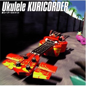 Ukulele Kuricorder