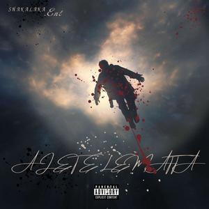 AJATTELEMATTA (Explicit)