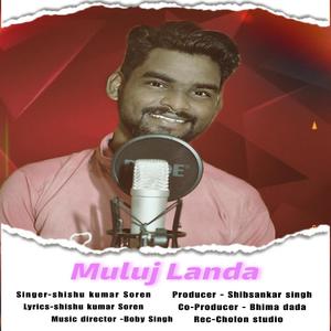 Muluj Landa tege