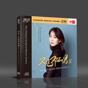 陈佳 - 东山飘雨西山晴(粤)