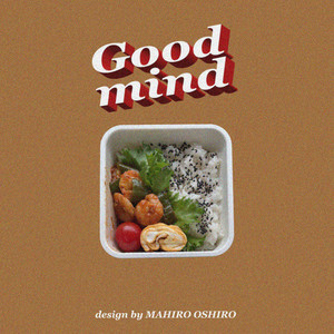 Good mind (Explicit)