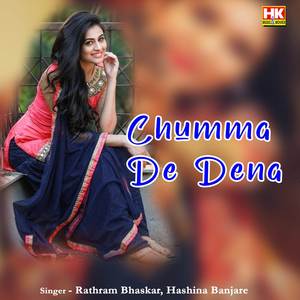 Chumma De Dena