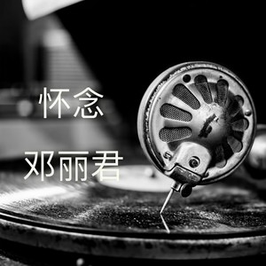 美酒加咖啡
