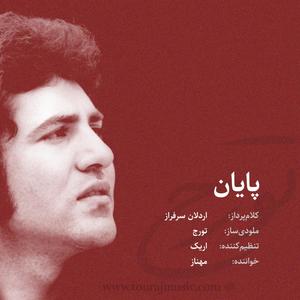Payan (feat. Mahnaz) (Explicit)
