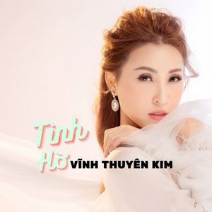 Tình Hờ