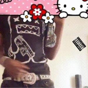 End Me (Explicit)