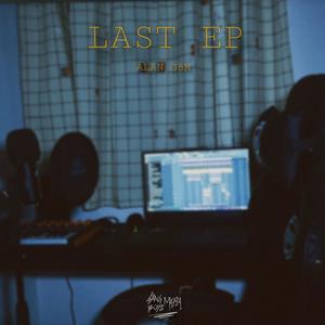 LAST EP (Explicit)