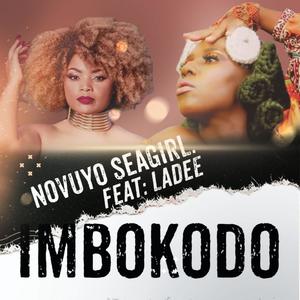 Imbokodo (feat. Ladee)