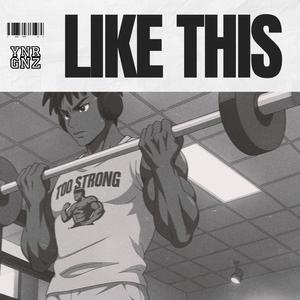 Like This (feat. Andrew J Miller)