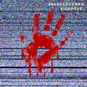 Pick Me Up(feat. Haiasi) (Explicit)