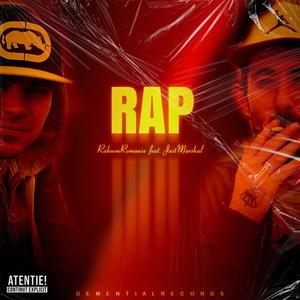 Rap (feat. JustMarshal) [Explicit]