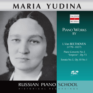 Piano Concerto No. 5 in E-Flat Major, Op. 73 