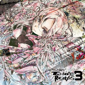 Pulse feat. mirto (Minamotoya Remix)