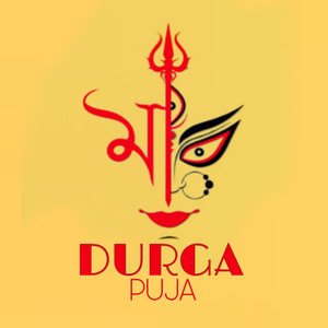 Durga Puja (Explicit)