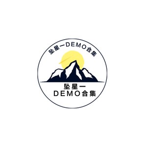 坠星一音团DEMO集