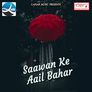 Tu Rahela Saiya Delhi Shahar Me