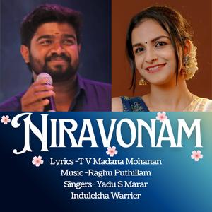 Niravonam Onam Song (feat. Yadhu S. Marar, Raghu Puthillam & TV Madana Mohanan)