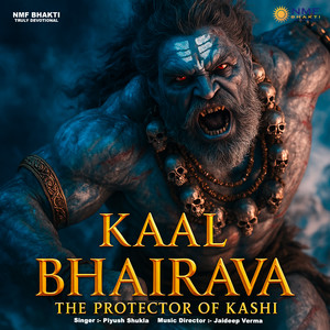 Kaal Bhairava Ashtakam (The Protector Of Kashi)