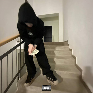 Талант (Explicit)