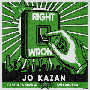 Wrong 4 Me (Avi Sakorka Remix)