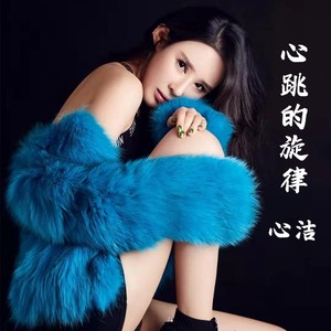 心跳的旋律 (伴奏)