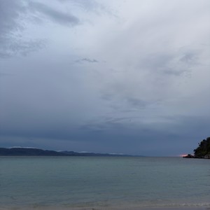 No Te Veo (Instrumental Version)