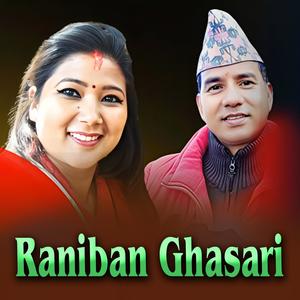 RANIBAN GHASARI