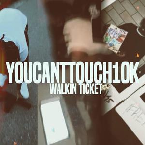 Walking Ticket (Explicit)