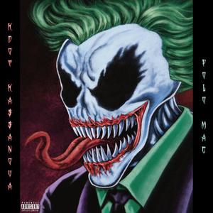 Sÿmphonÿ (Explicit)