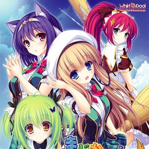 AiRI - And Jump!! (Karkoke Ver.)