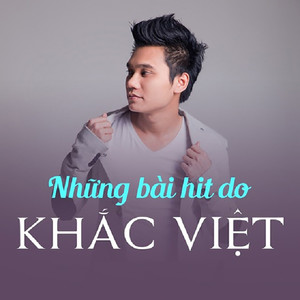 Vắng Em (feat. Nam Cường)