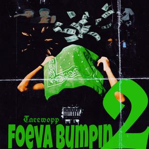 Allstarszn (feat. Guapp) (Explicit)