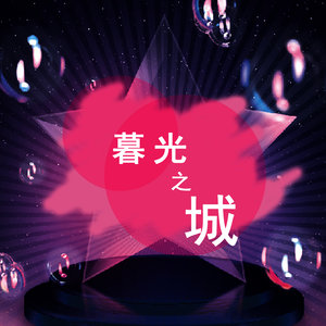 灰色头像封面